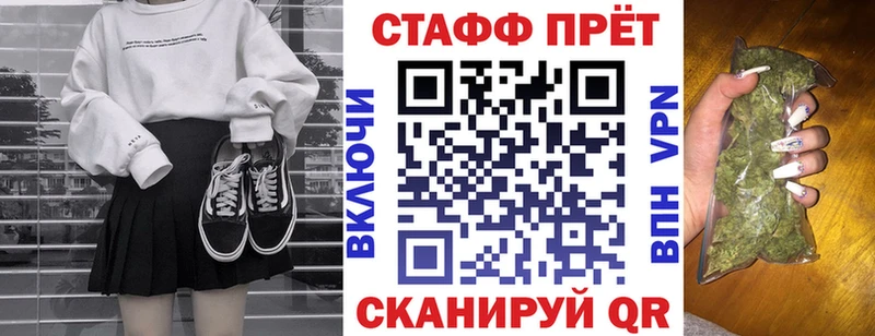 Магазины продажи наркотиков Губаха МАРИХУАНА  Alpha PVP  Cocaine  Гашиш  Меф 