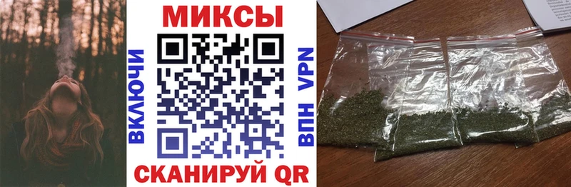 БУТИРАТ оксибутират  ссылка на мегу сайт  Губаха 