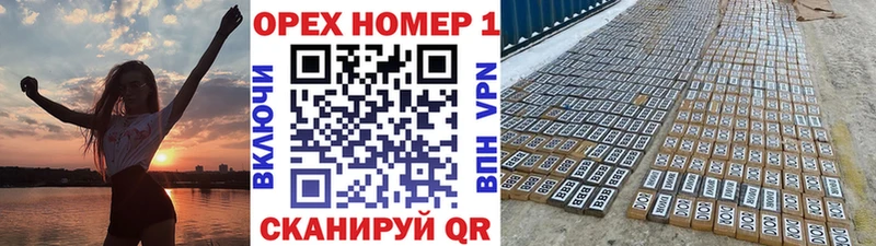нарко площадка клад  Губаха  COCAIN VHQ  хочу   ОМГ ОМГ зеркало 