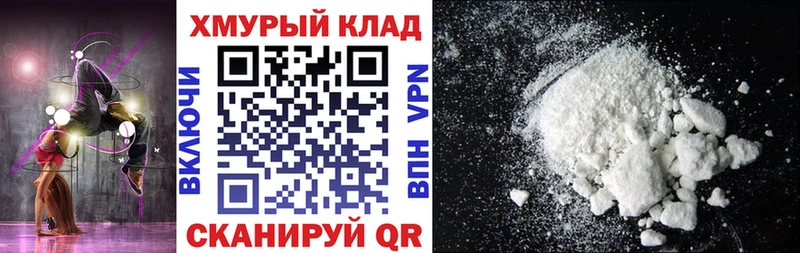 Героин гречка  Губаха 