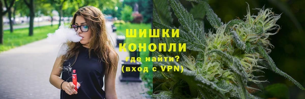 бутик Балабаново