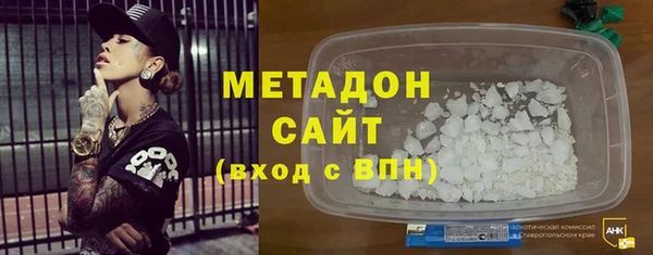 MESCALINE Балахна