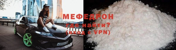 герыч Данков