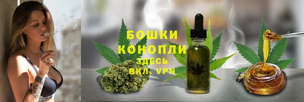 бутик Балабаново