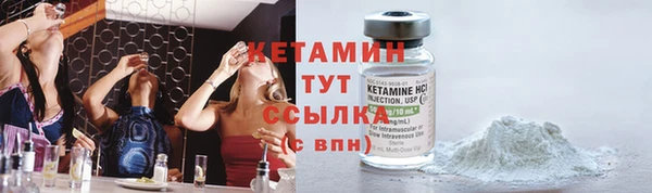бутик Балабаново