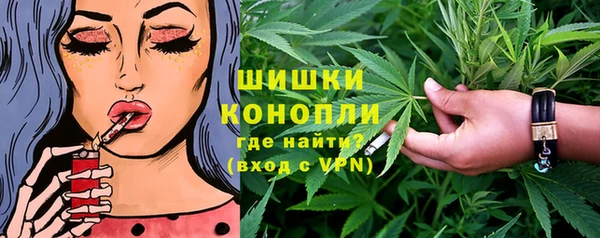 бутик Балабаново