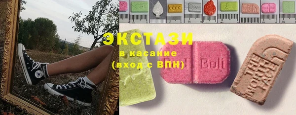 MESCALINE Балахна