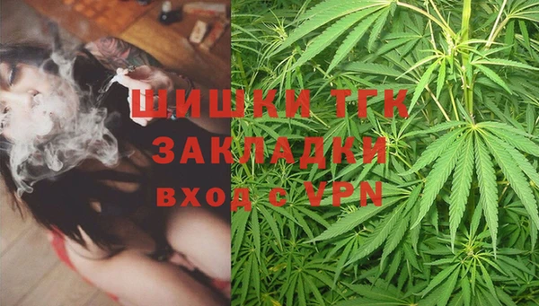 MESCALINE Балахна