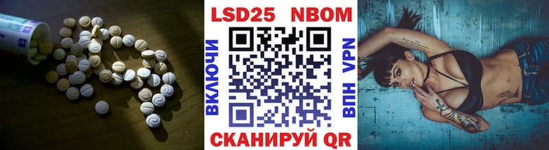 наркошоп  omg как зайти  LSD-25 экстази кислота  Губаха 