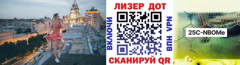 купить сайты Губаха Марки N-bome 1,5мг