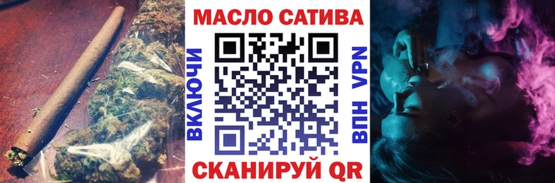 ТГК вейп с тгк  Губаха 