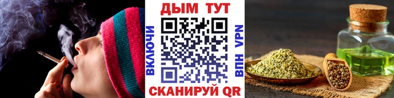 ссылка на мегу маркетплейс наркота Губаха Марихуана OG Kush